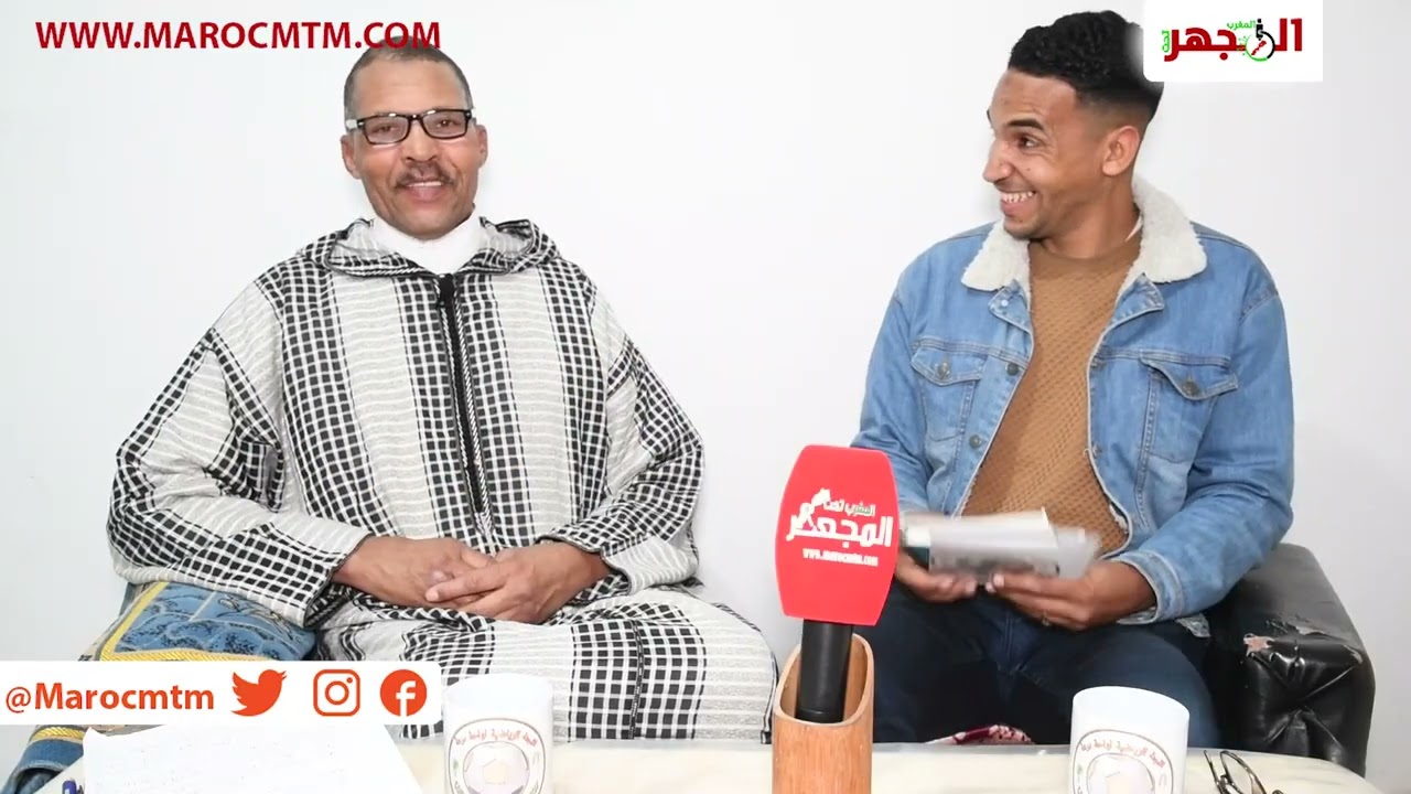 الحلقة  الأولى  من البرنامج : دوري رمضاني واحة درعة تحت المجهر