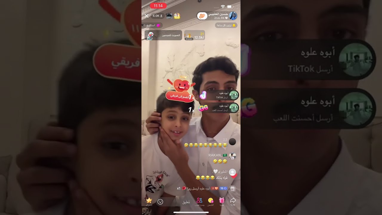 بث حسين العتيبي 12 - 10 - 2024 (2)
