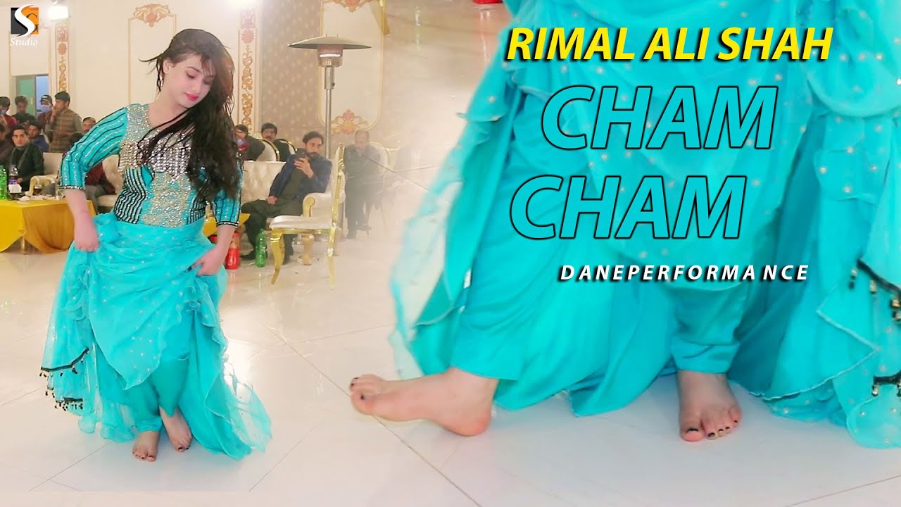 Cham Cham Bole Payal Piya , Rimal Ali Shah Dance Performance 2022