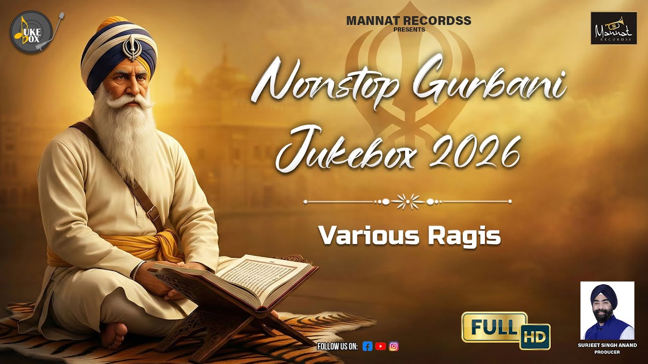 Non Stop Shabad Gurbani Kirtan : New Shabad Gurbani 2026 Jukebox | Shabad | Non Stop Shabad 2026