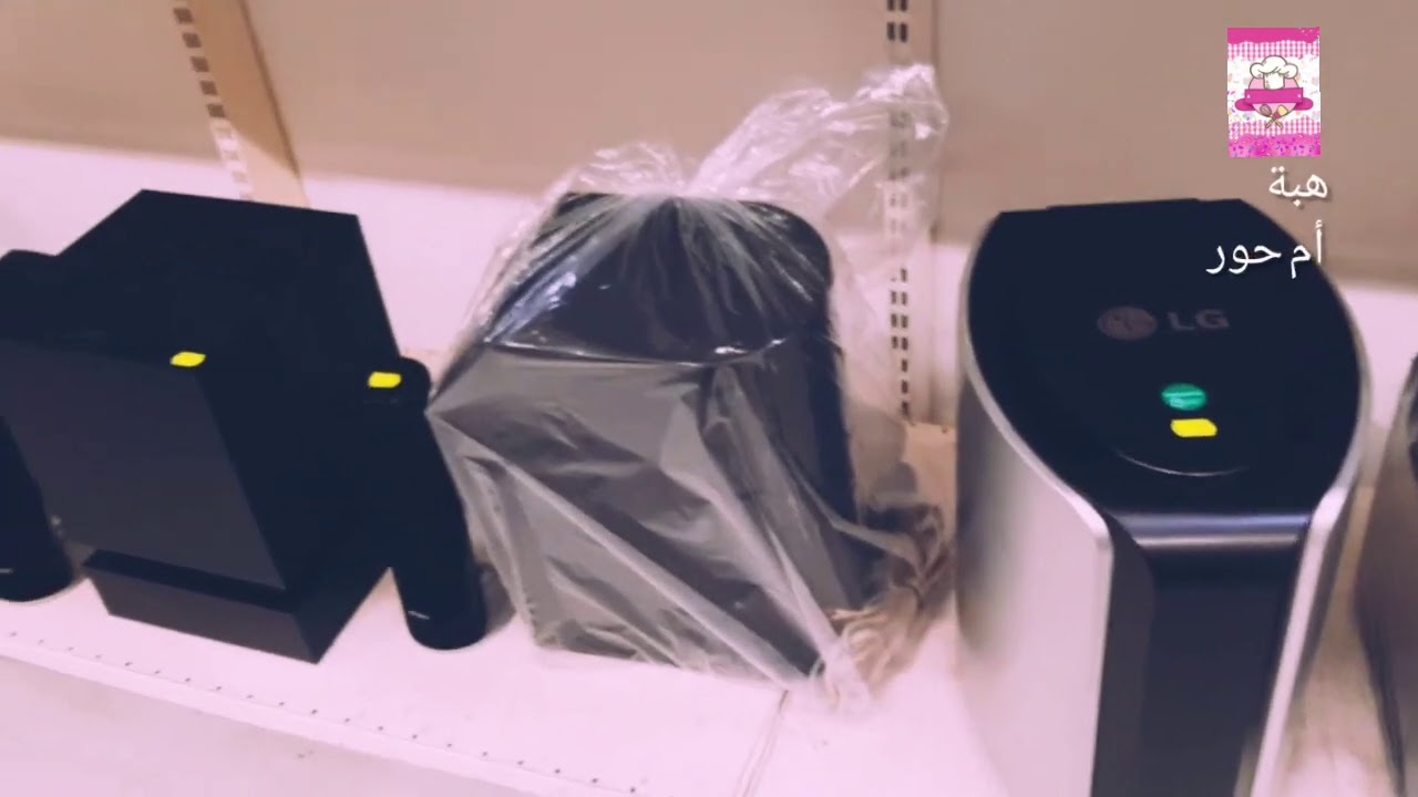جولة في المحلات المستعملة في مدينة ايسبو في فنلندا # A tour of second-hand stores