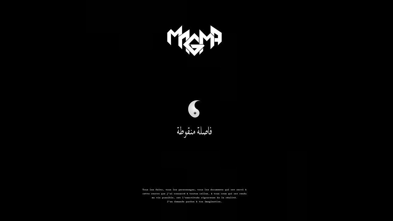MAGMA - Fassila Man9ota (2016)