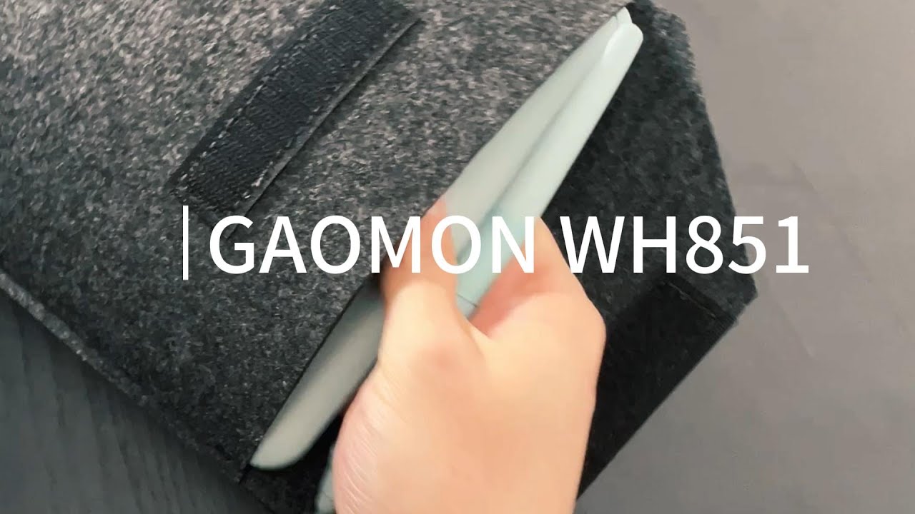 GAOMON's First 16384 Pressure Levels Pen Tablet 