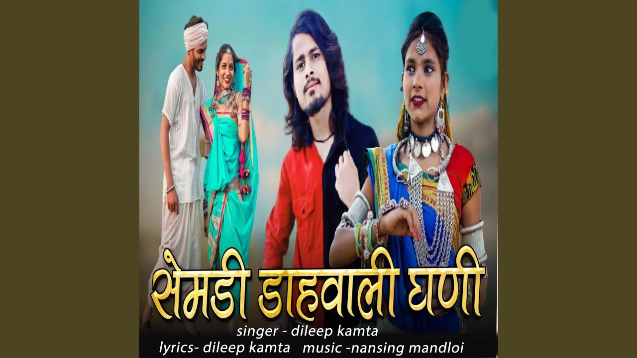 Semdi Dahwali Ghoni