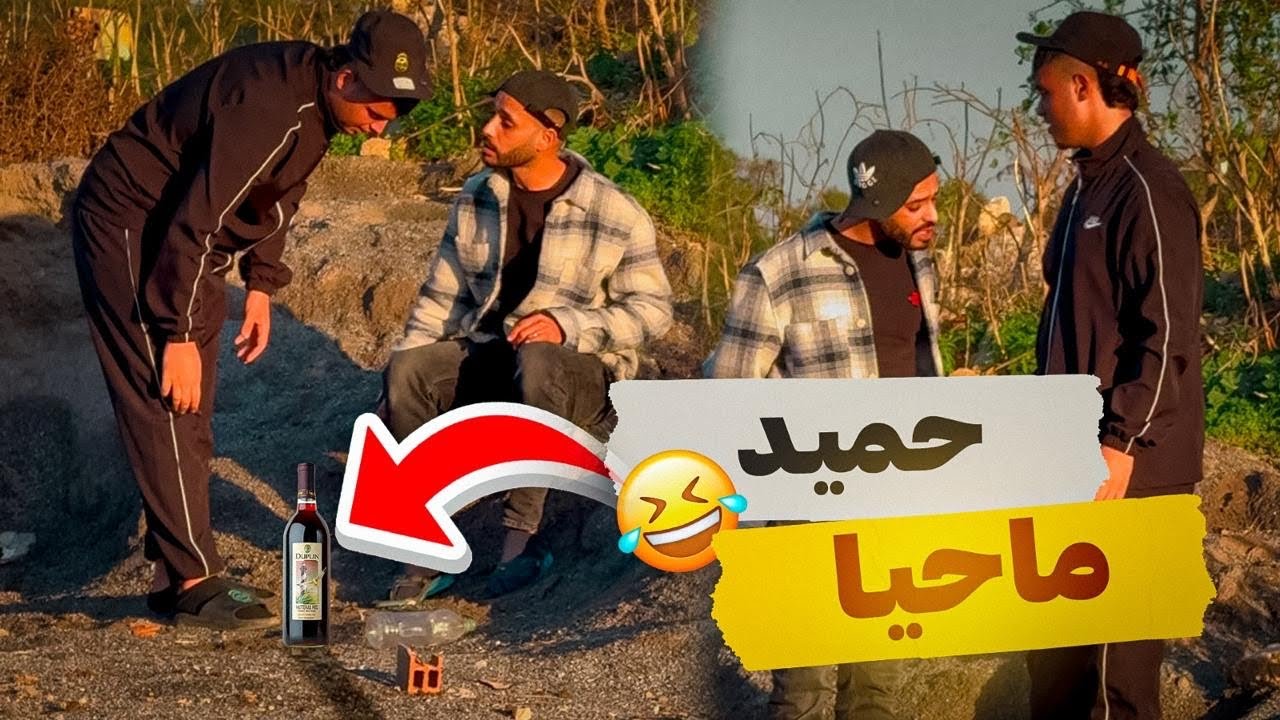 جديد🤣