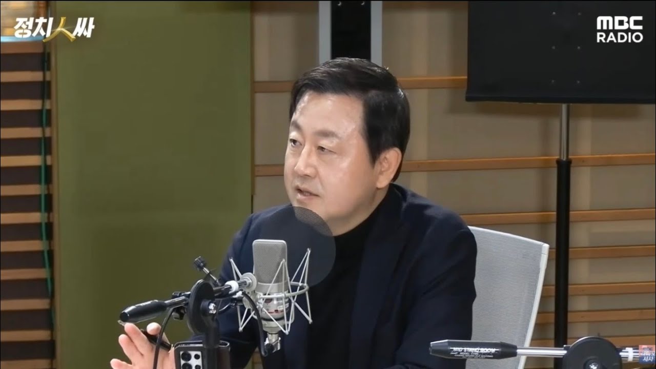 이 대통령, 연이은 부동산 강경 메시지, 지지율 / MBC 라디오 [정치인싸]