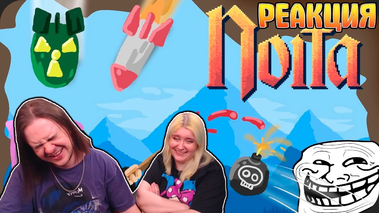 Очень веселая игра - Noita | РЕАКЦИЯ НА @ObsidianTime |