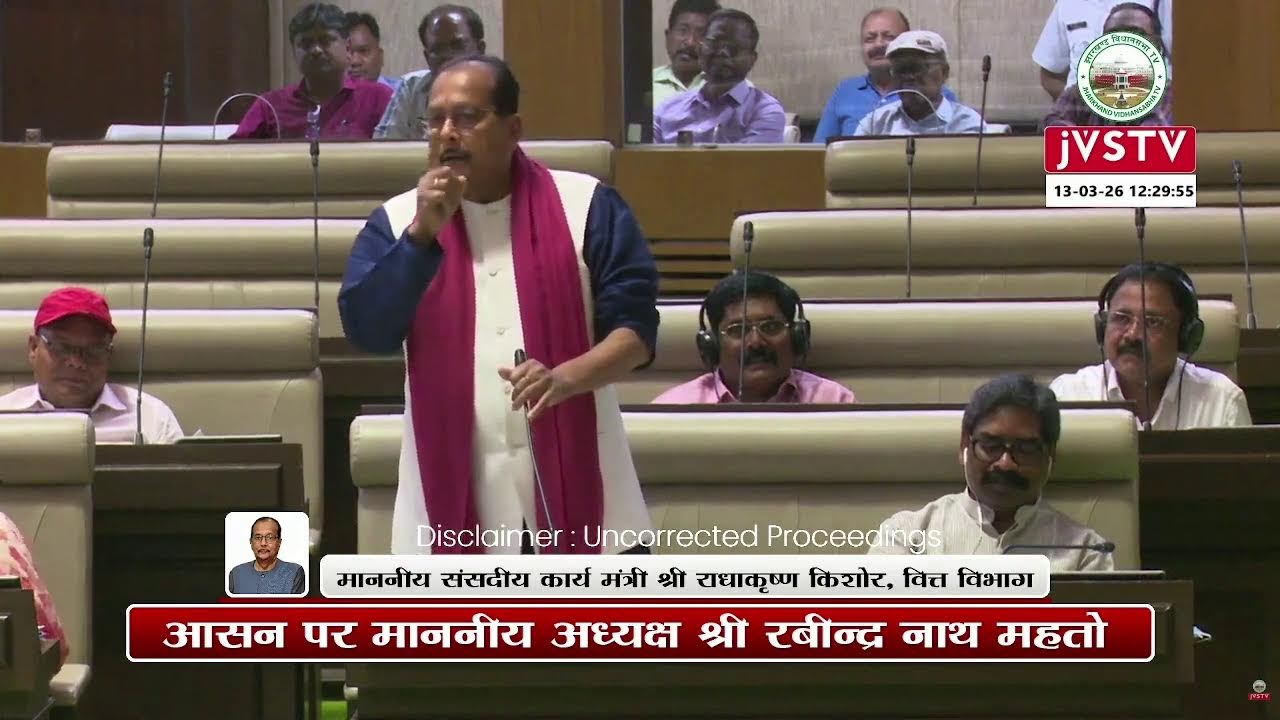 सदन के अंदर  गैस को लेकर  पक्ष- विपक्ष आमने सामने- LIVE