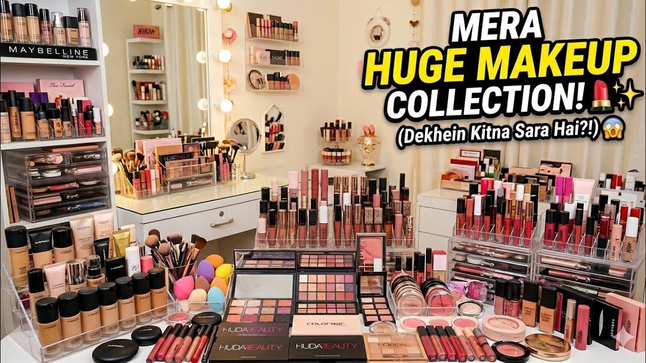 My makeup collection 🤩 ll सालों से एक-एक पैसा जोड़कर तब मैंने खरीदा ✨l must buy Salma Siddiqui vlog 