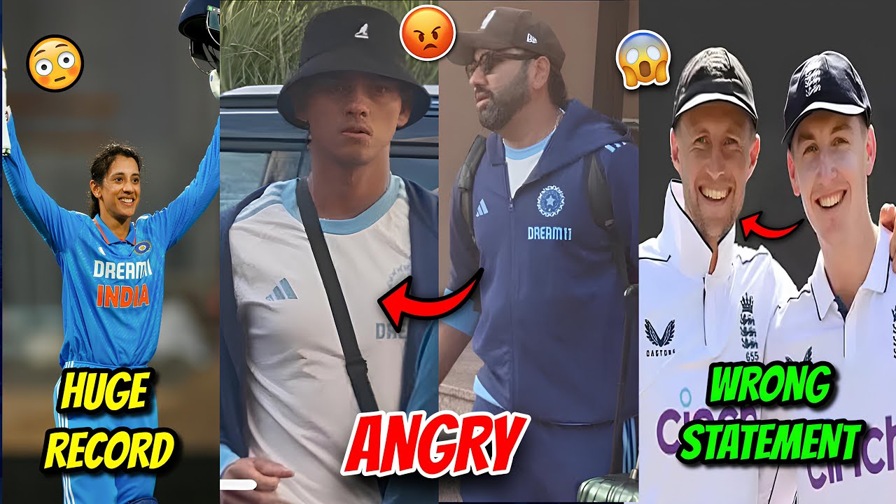Rohit Sharma angry 🤔 on Jaiswal | Joe Root on Harry Brook 😯 | Smriti Mandhana Record | Ind vs Aus