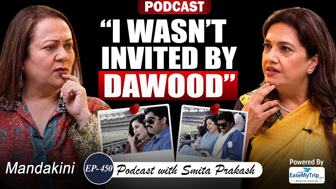Raj Kapoor, Dawood Ibrahim & Bollywood&rsquo;s Secrets: Mandakini Reveals All | EP450 | ANI Podcast