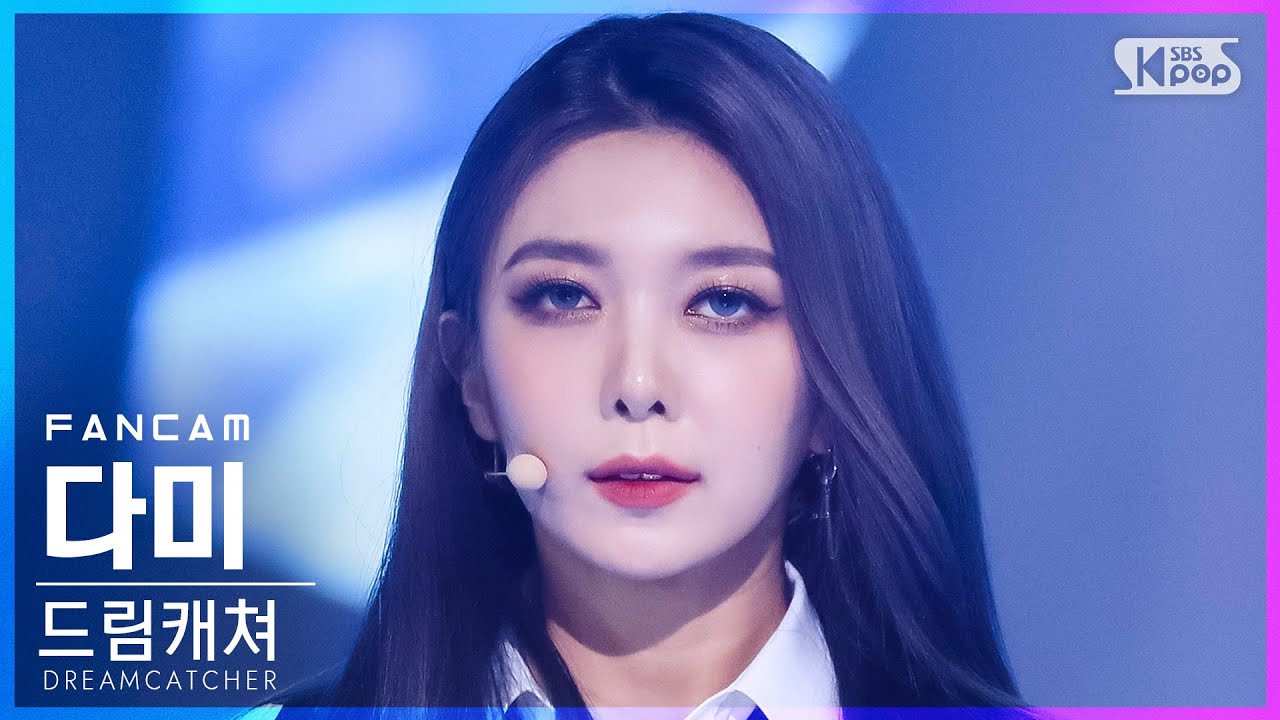 [안방1열 직캠4K] 드림캐쳐 다미 'MAISON' (DREAMCATCHER DAMI FanCam)│@SBS Inkigayo_2022.04.24.