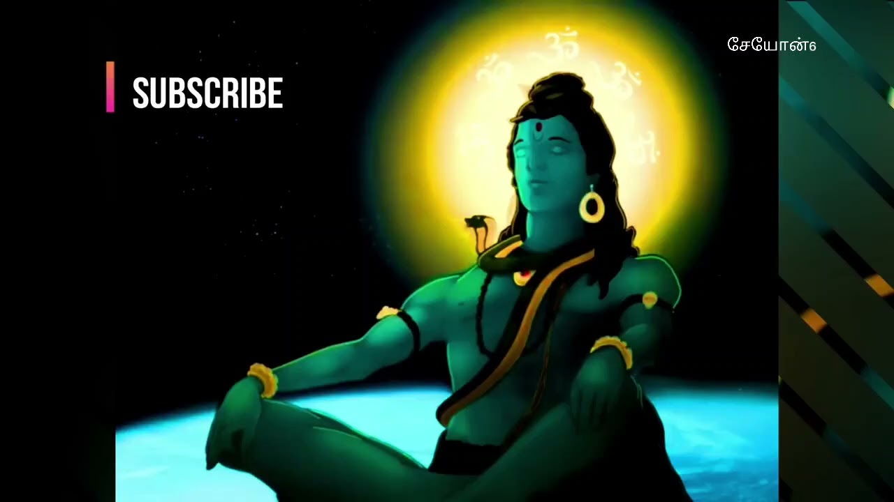 வள்ளலார் பாடல்🙏