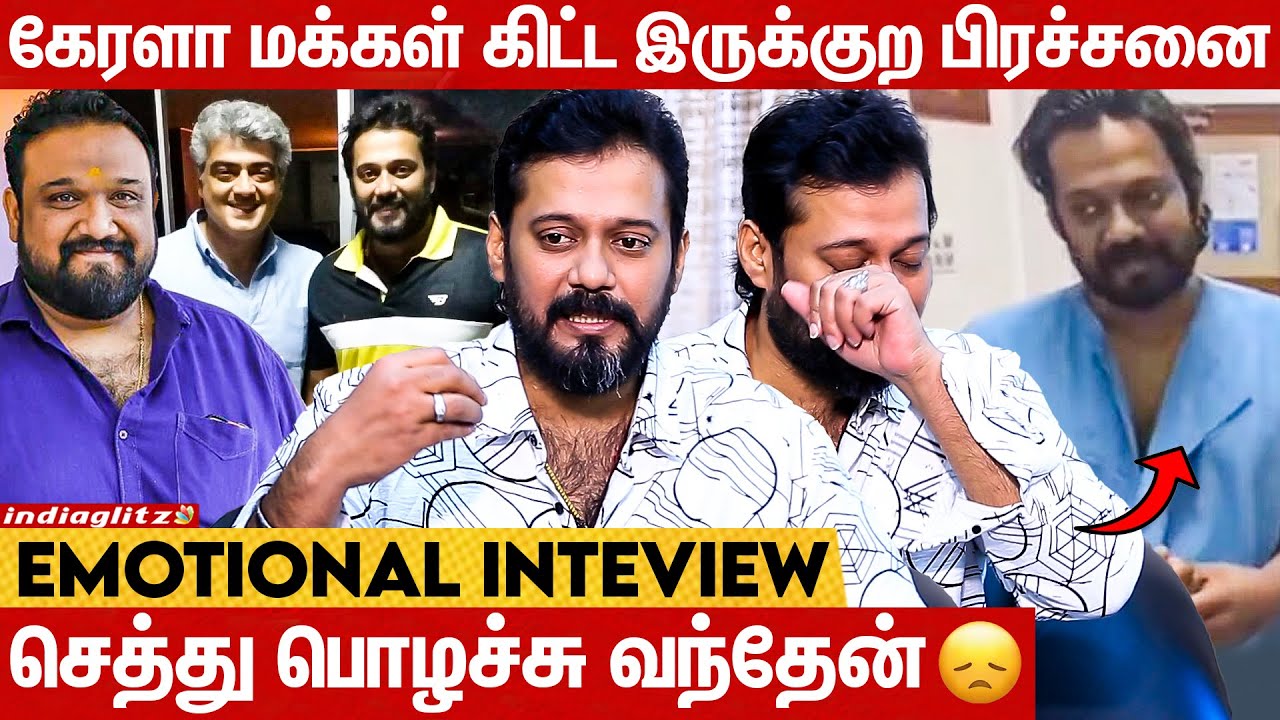 வேற ஆளுங்களை Accept பண்ணமாட்டாங்க: Actor Bala 1st Exclusive Interview | Ajith, Siruthai Siva