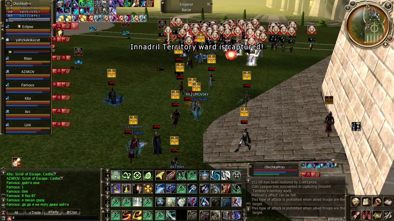 territory wars (l2 e-global)