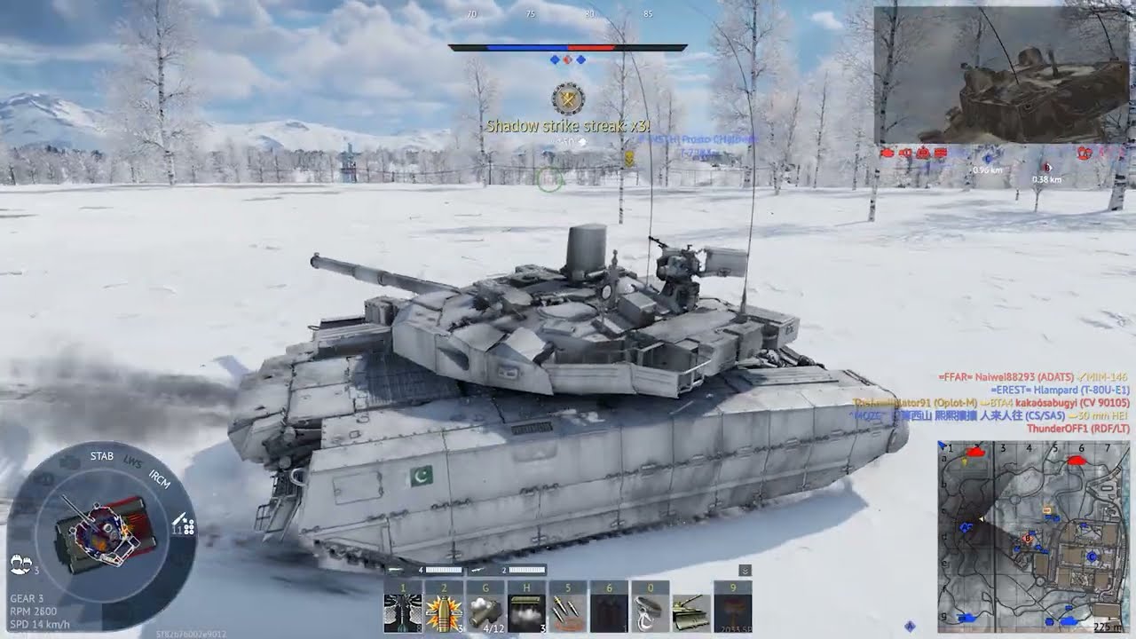 Pakistan joined the Battles