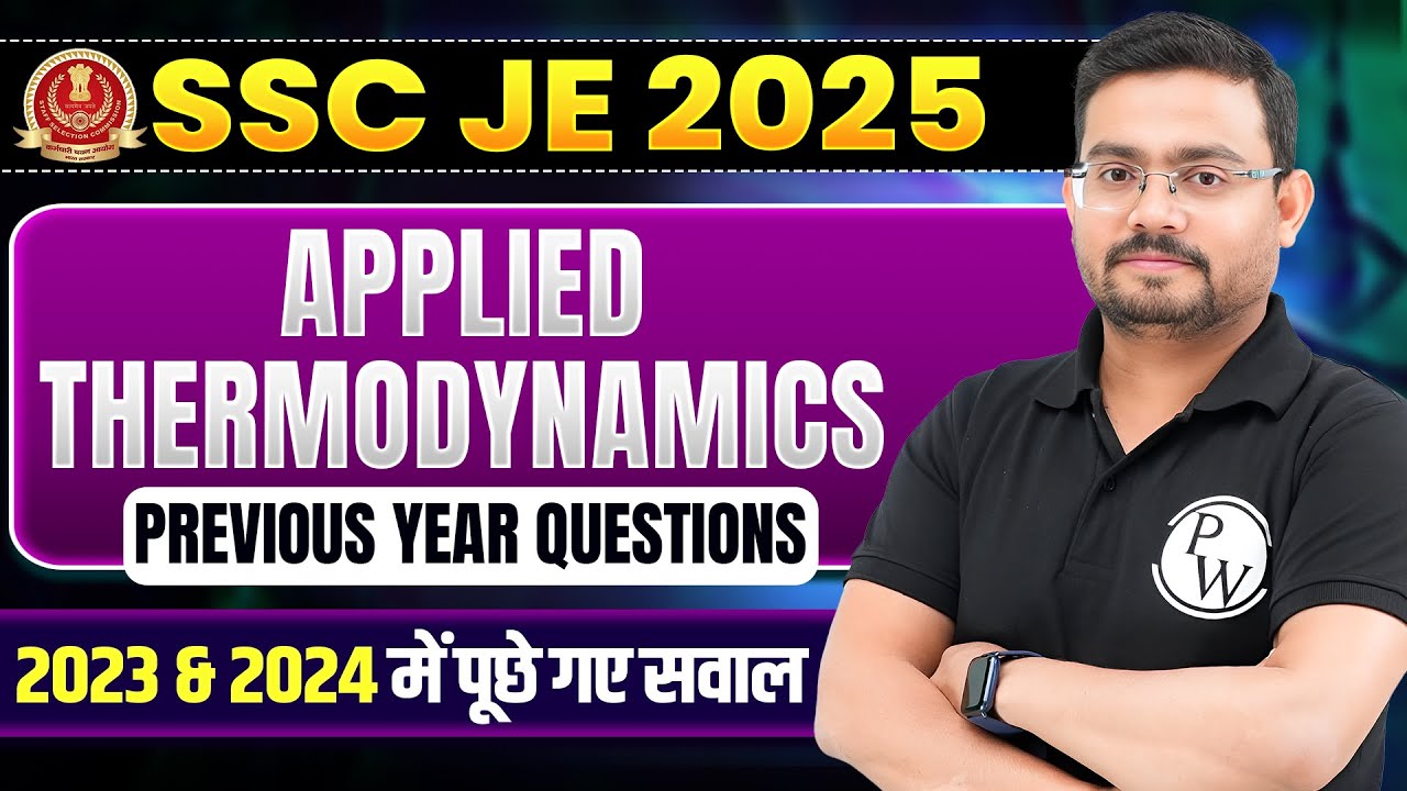 SSC JE 2025 | Applied Thermodynamics | SSC JE Previous Year Question Paper | Mechanical Engineering