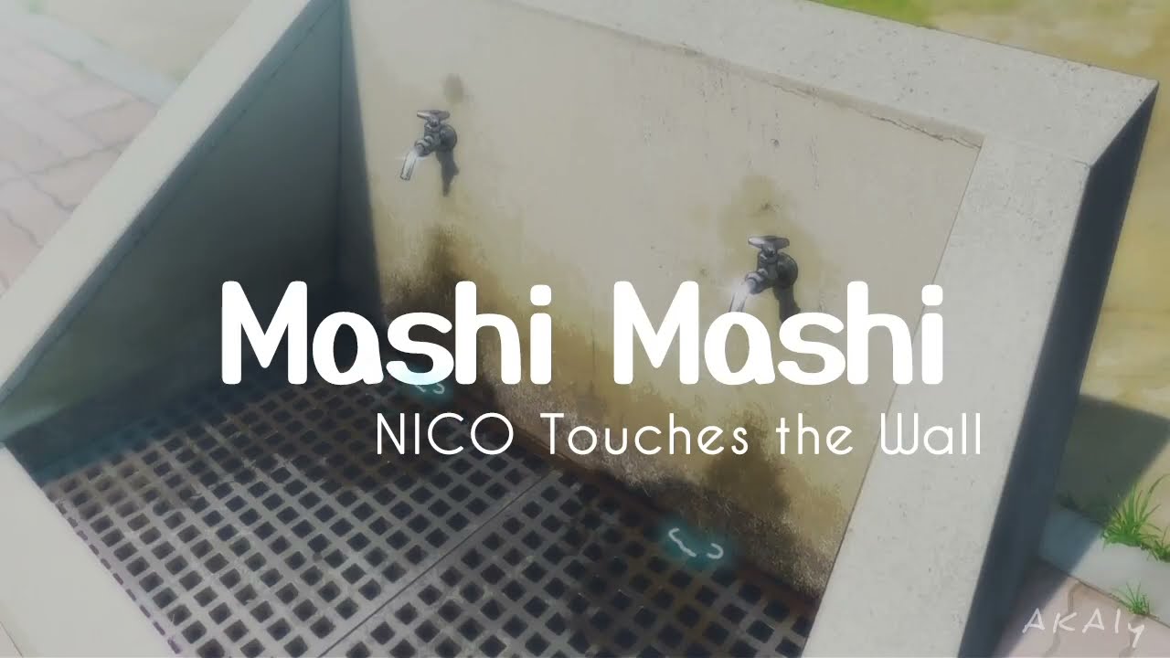 NICO Touches the Walls ― Mashi Mashi 【マシ • マシ】Lyrics Video (Kan/Rom/Eng)