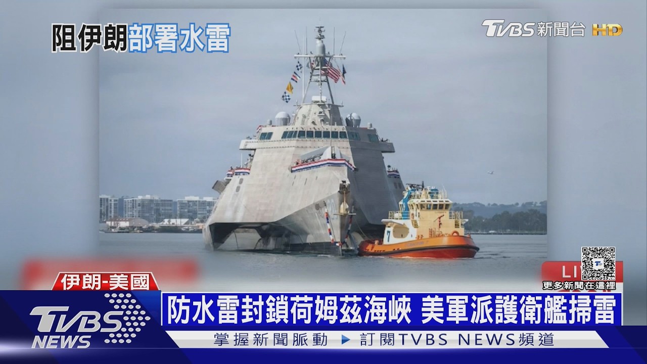 核戰近?美軍「末日飛機」傳派赴中東　造價45億可空中指揮射核彈｜十點不一樣20260311 @TVBSNEWS02