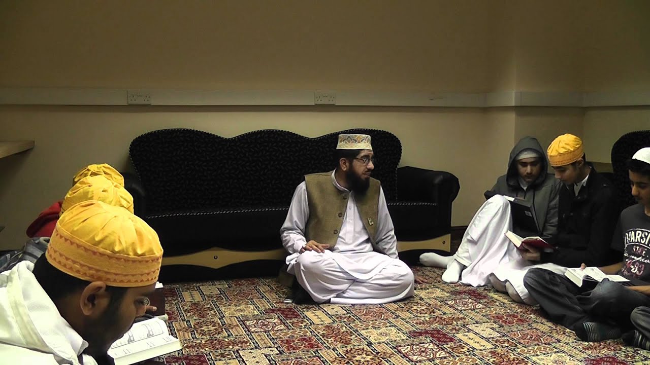 Lesson 1 Qirat class