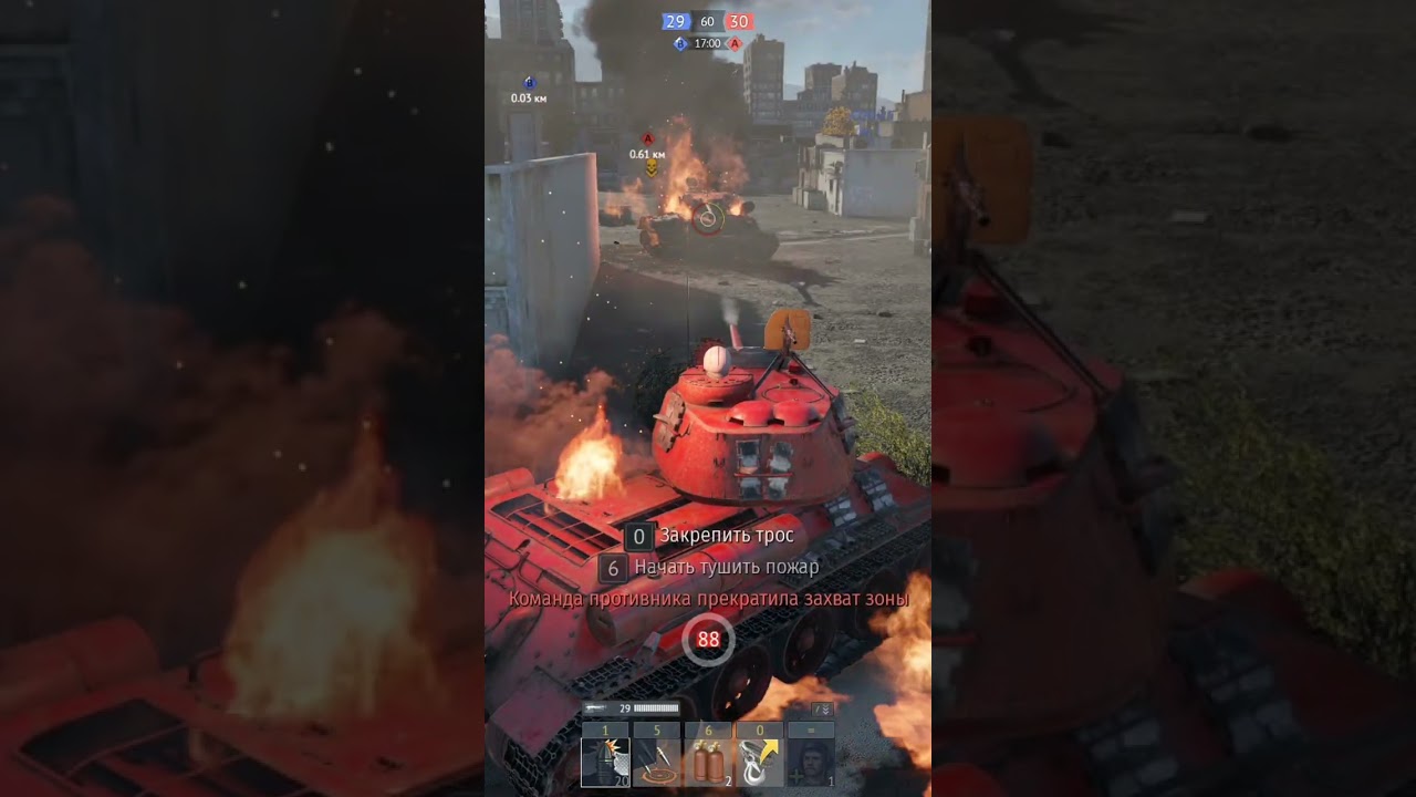 #warthunder