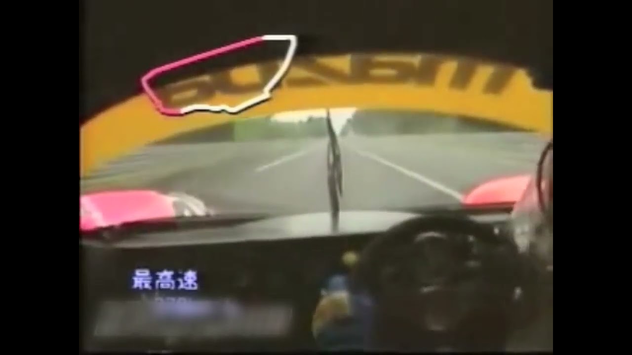 ルマン２４時間１９８９年 マツダ７６７Ｂ１３Ｊ改改４ローター可変吸気システム６３０馬力 最高速３７０キロ ユノディエールの直線６ｋｍオンボード 24h Le Mans 1989 Onboard