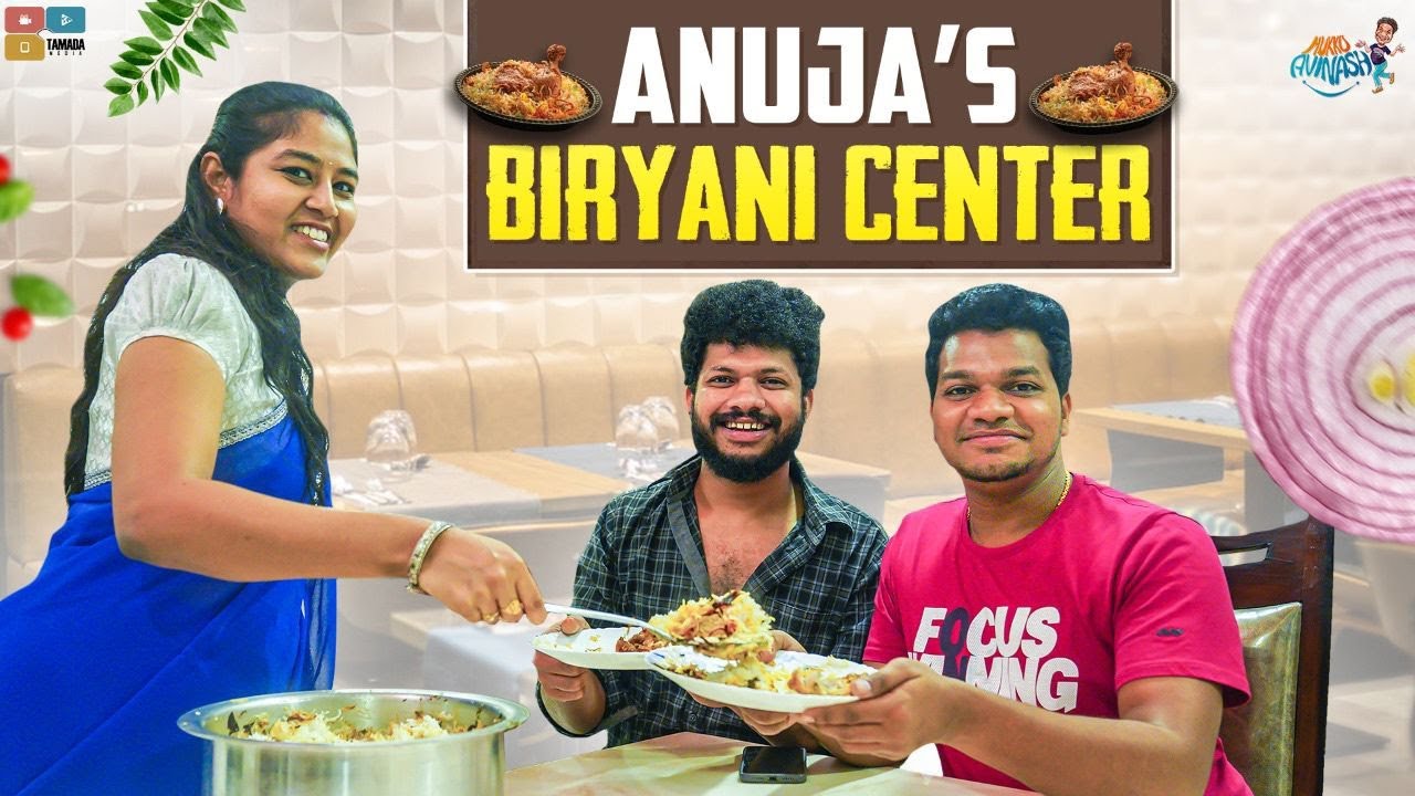 Anuja's Biryani Center || Anuja and Avinash Comedy Videos || Jabardasth Avinash || Mukku Avinash
