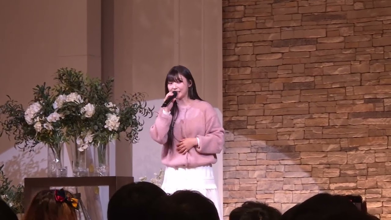 세바여 인천 박다혜 - 시작의 아이