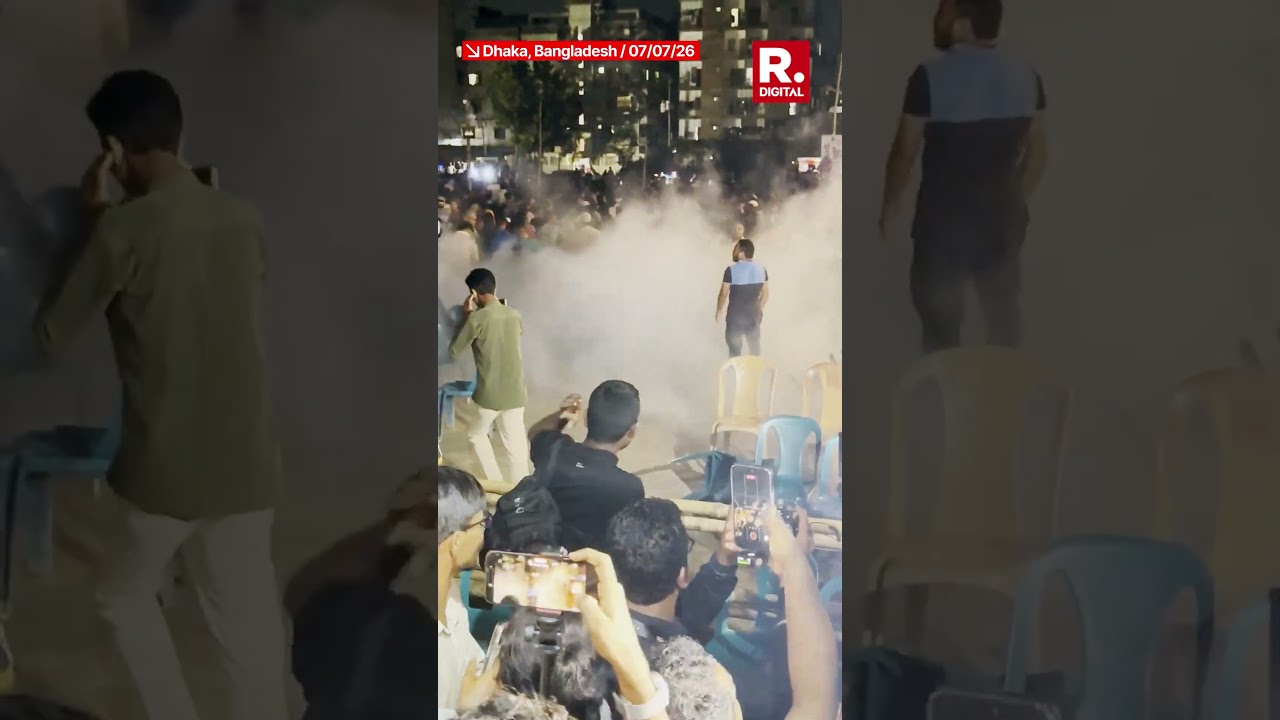Dhaka Protests: Massive Blast Injures At Least Three Amid Student Protests | Bangladesh | NCP