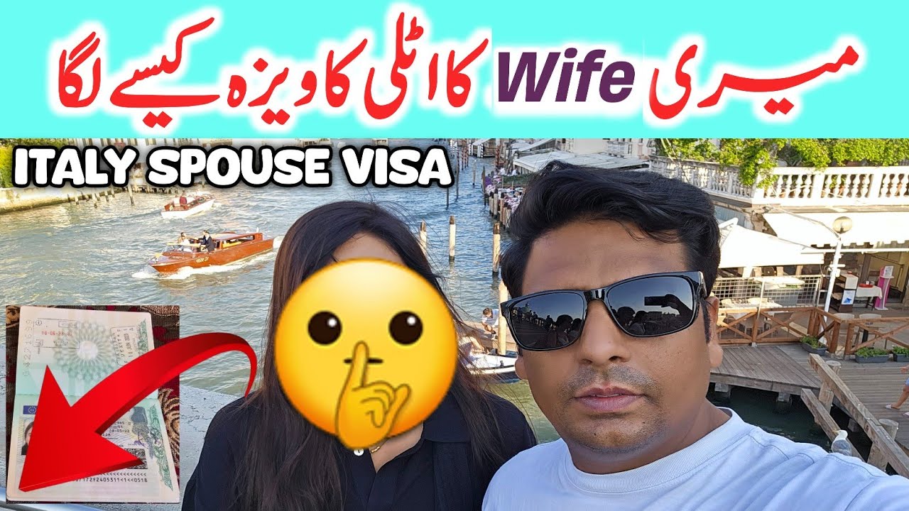 How to apply spouse visa in Italy | Italy family visa | Gullu vlogs
