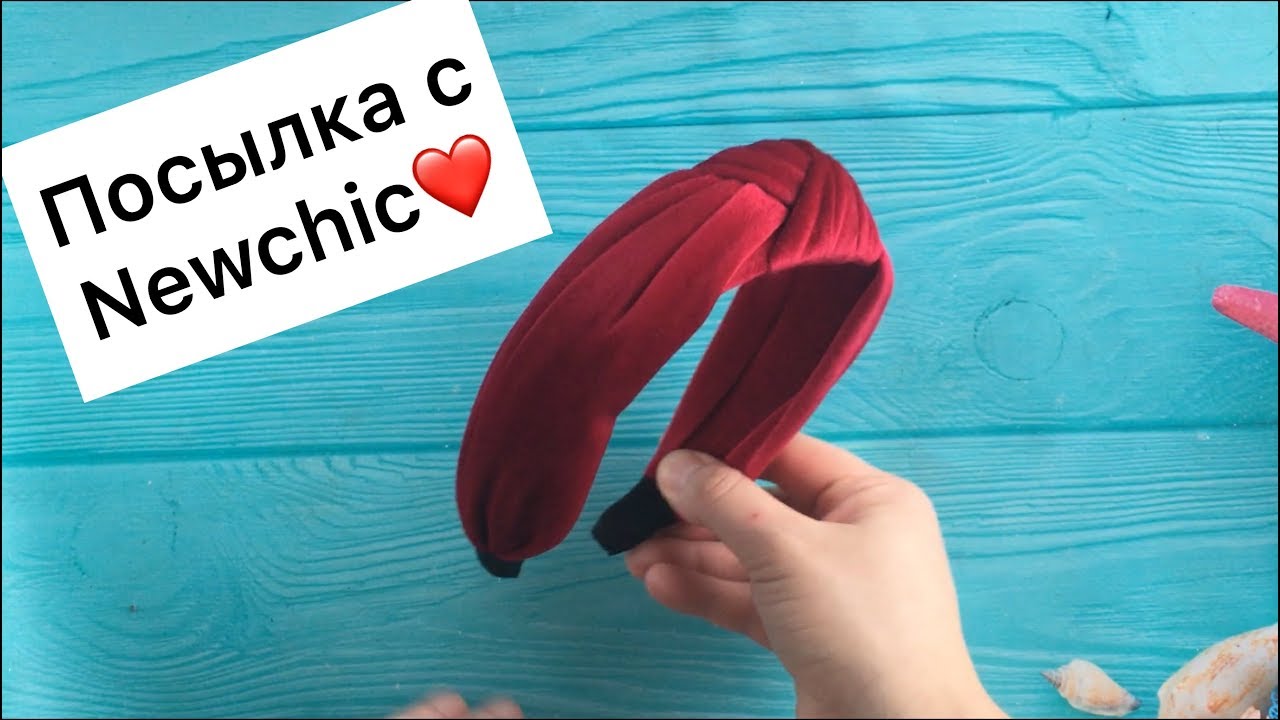 Посылка с Китая. Обзор покупок