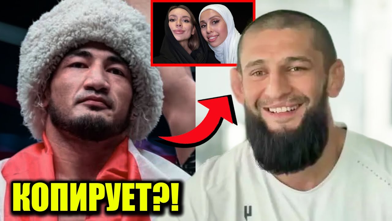 Таджик Искандар КОПИРУЕТ стиль Хамзата Чимаева?! В Лиге АСА появляются ДЕВУШКИ. ACA Awards 2025