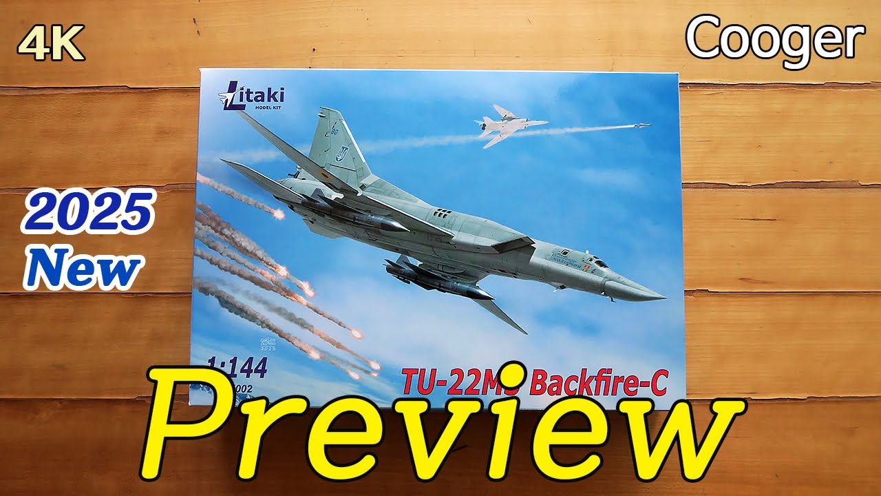 튜폴레프 Tu-22M3 Backfire-C 1/144 Litaki Model Kit 프리뷰 (리타키 Tupolev 폭격기 프라모델 Preview 언박싱 144002)