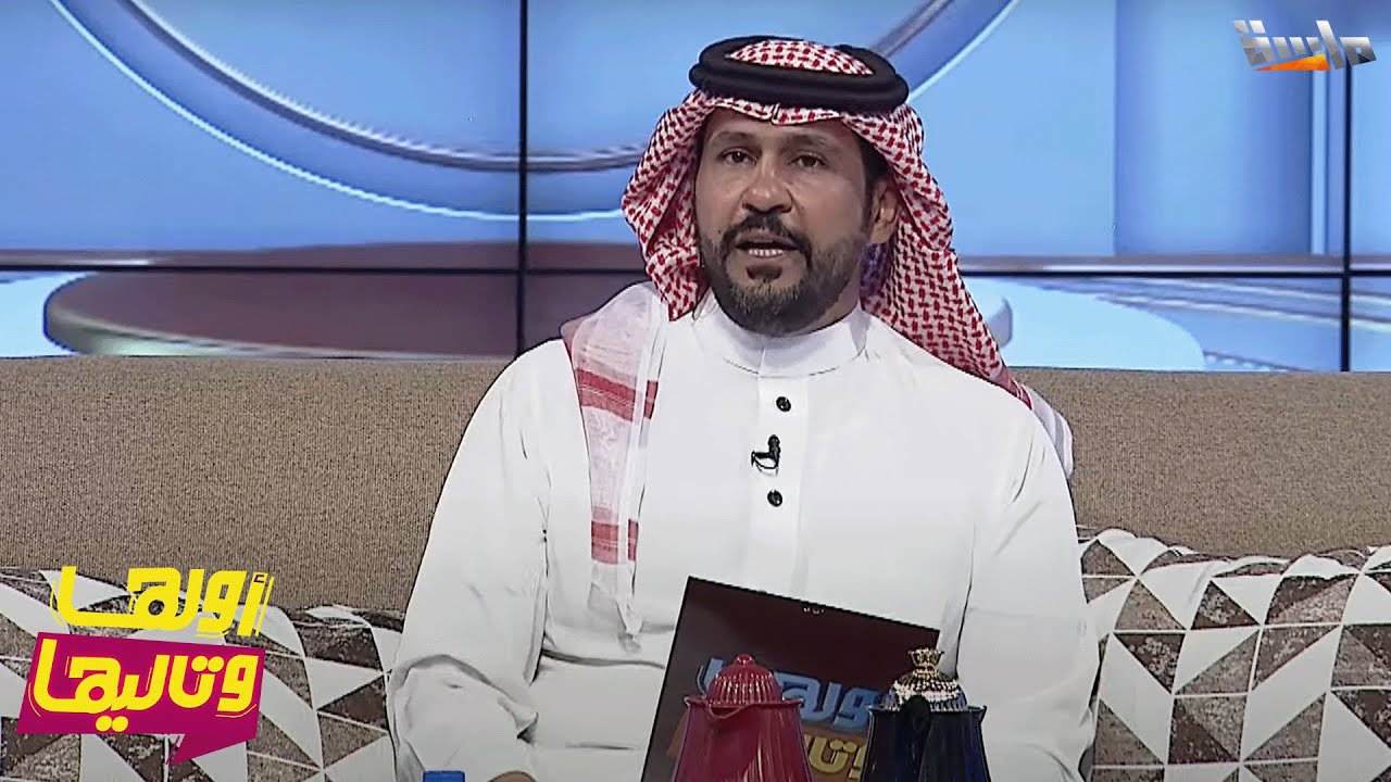 تأثر الشاعر أحمد السكران من موت أخته المفاجئ وكتب هالبيتين بعد سماع صوتها! 🥺💔