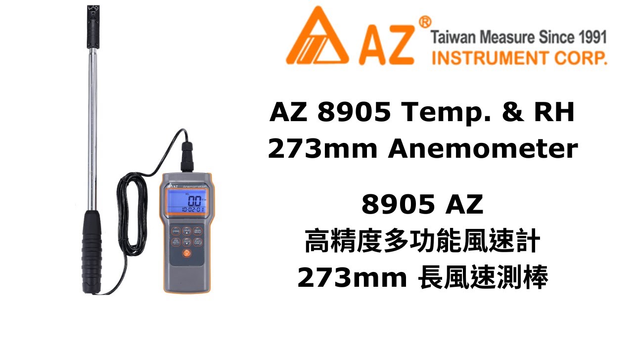 8905 AZ Temp. & RH Anemometer Unboxing Video