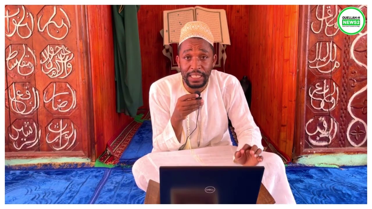 𝐃𝐀𝐑𝐀𝐒𝐒𝐀 : 8éme Jour du Mois de 𝐑𝐚𝐦𝐚𝐝𝐚𝐧 2026 avec Foundi Fakridine Maoulid