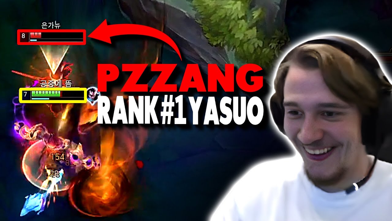 PZZZANG EXPERIENCES MY NEW MAIN (16+ kills)