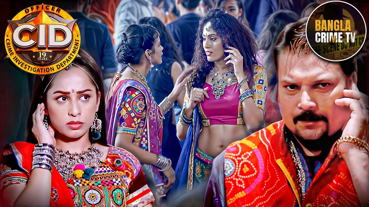 Killer-কে খুঁজতে Team CID পৌঁছালো Garba Night-এ | CID Bengali | CID In Danger