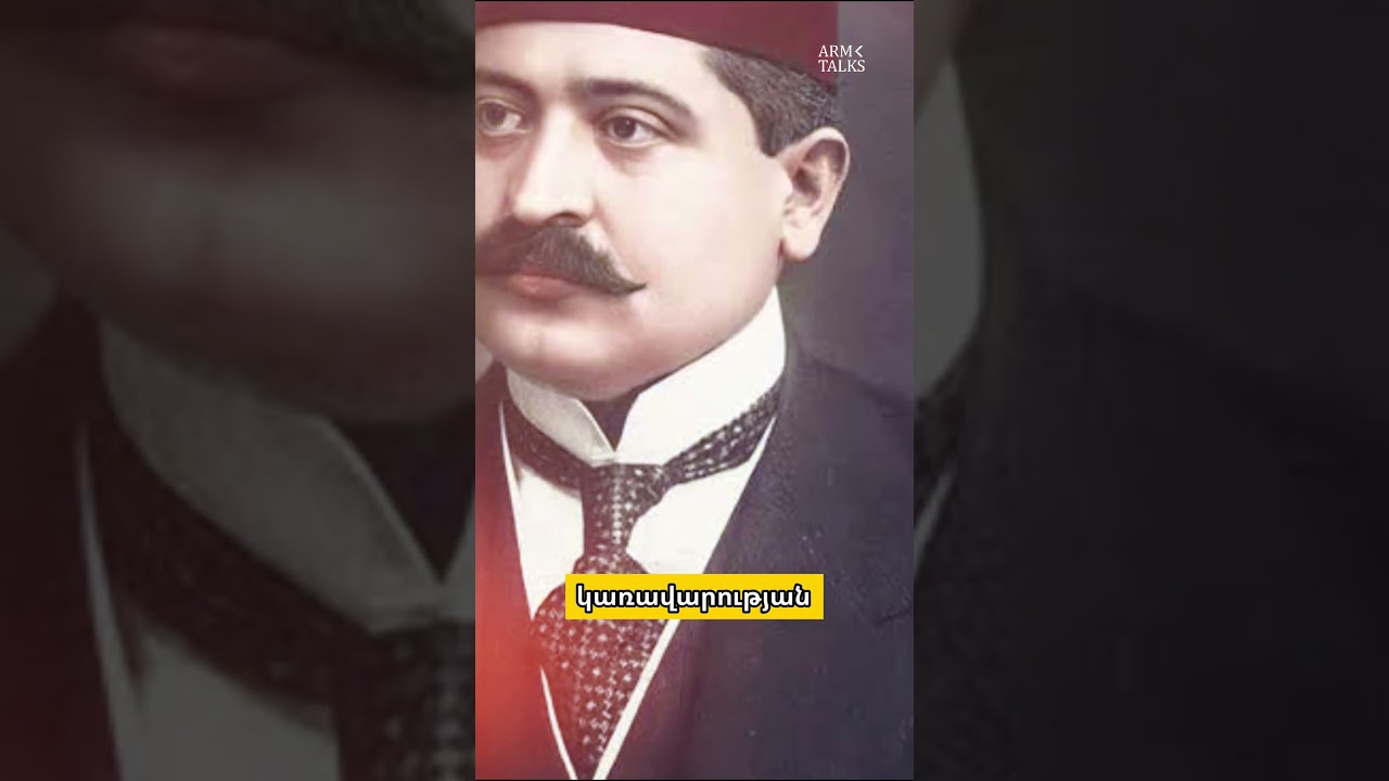 Սողոմոն Թեհլիրյան