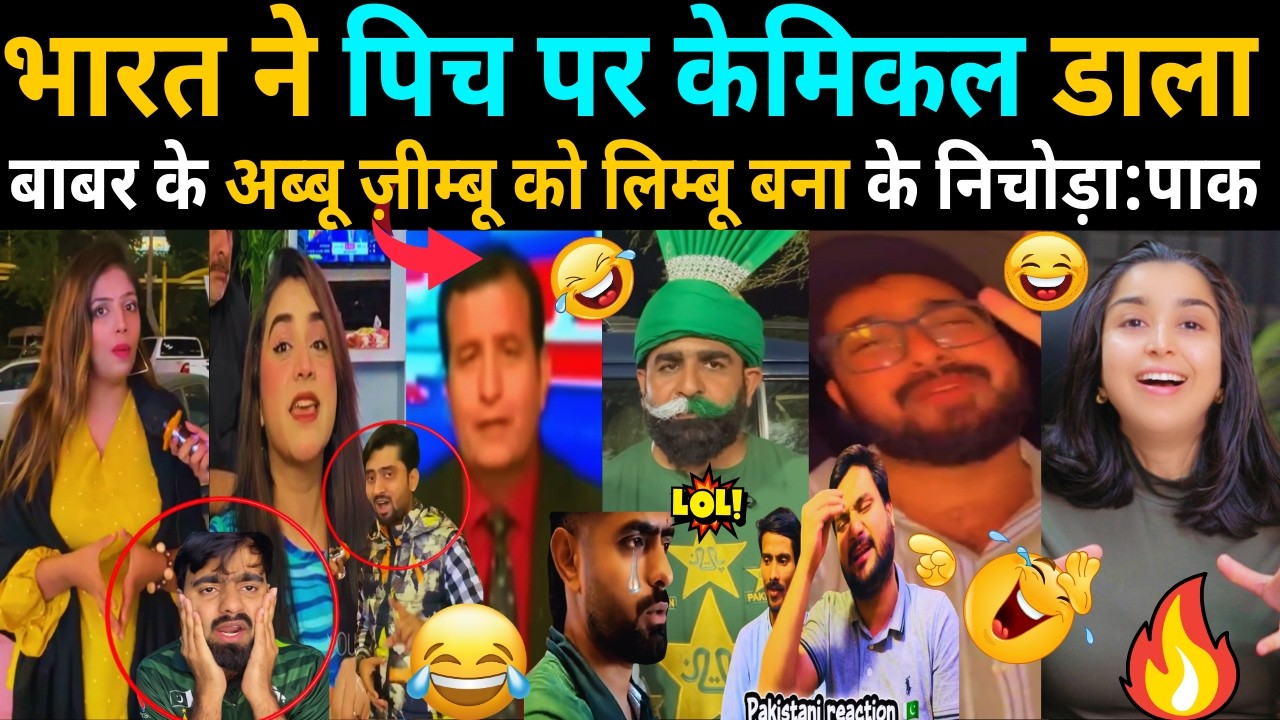 Pakistan Fans Cry After India Beat Zimbabwe in T20 World Cup 2026 | Emotional Reactions Go Viral