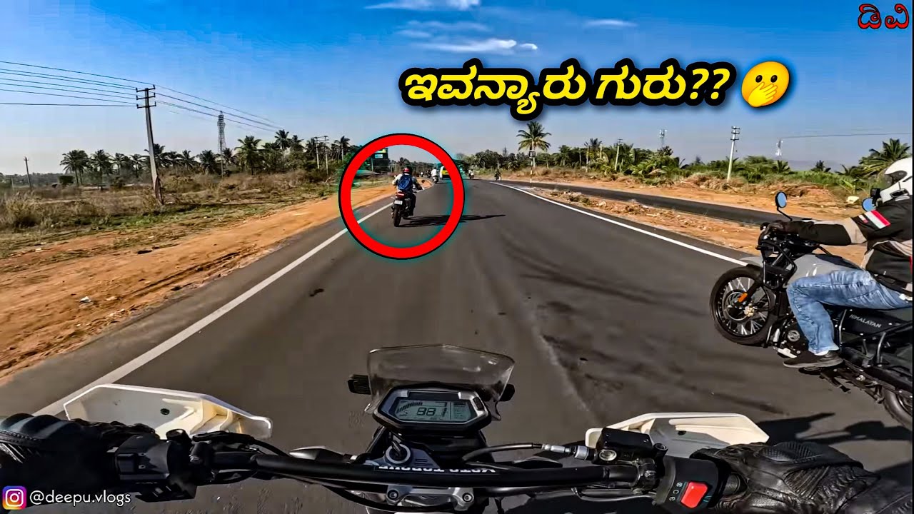 Xpulse vs Himalayan Drag | ಮದುವೆ ಮನೆಯೊಳಗೆ ನಗ್ಗುದ್ವಿ 🤦🏻Kanakapura Off-road trails