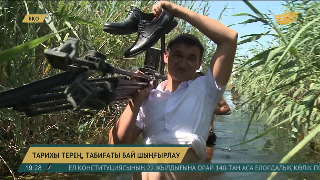 Шыңғырлау ауданында киелі орындардың картасы жасалды