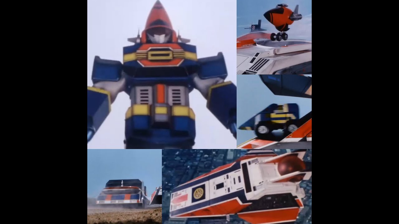 DYNAMAN ALL ROBO GATTAI / DYNA ROBO