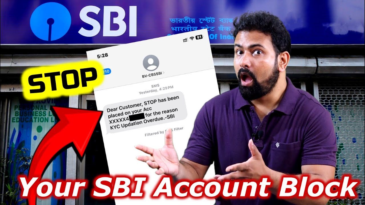 Dear Customer Stop has been placed on your sbi Account || sbi account stop due to kyc ||