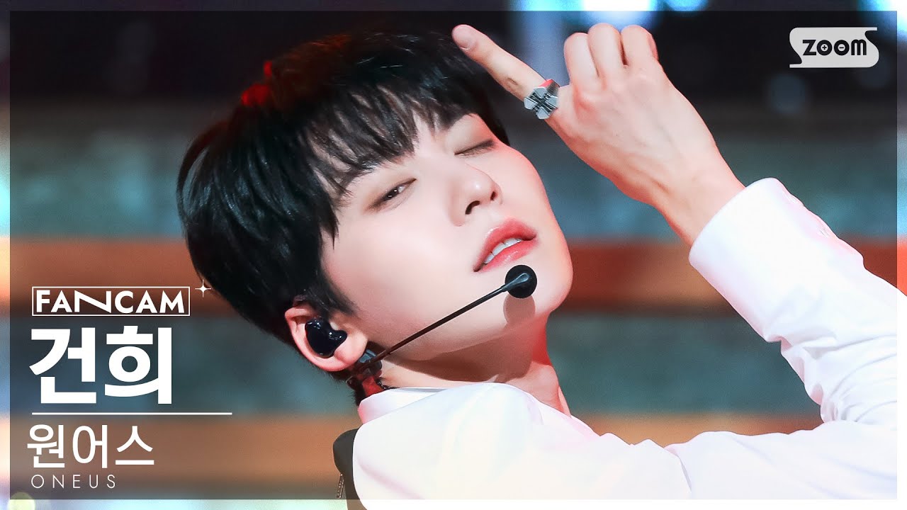 [안방1열 직캠4K] 원어스 건희 'ERASE ME' (ONEUS KEONHEE FanCam) @SBS Inkigayo 230514