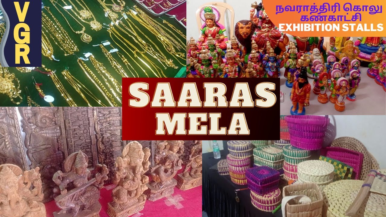 Chennai Kalaivanar arangam Navaratri stall exhibition | கொலு பொம்மை கண்காட்சி | Saaras Mela