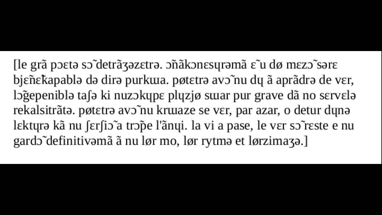 texte lu mars 2016