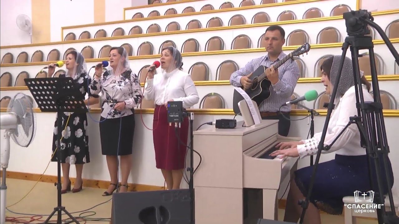 Господа благослови, земля / Песня