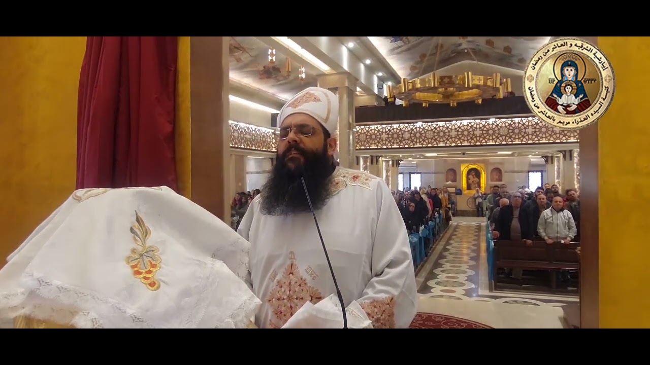 القداس الالهي بتشريف ابونا رويس فريد يوم الثلاثاء ١٤ كيهك ١٧٤٣ -٢٣ ديسمبر ٢٠٢٥ 