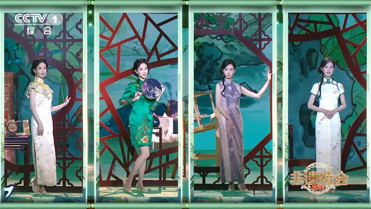 Chen Duling 《烟雨行舟》 | CCTV 2026 Intangible Cultural Heritage Gala